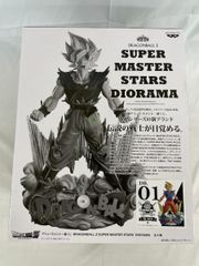 SMSD 03 孫悟空 国内正規品 ドラゴンボール C賞 一番くじ - メルカリ