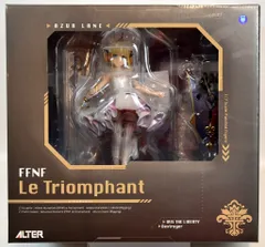 アルター 1/7スケール アズールレーン ル・トリオンファン