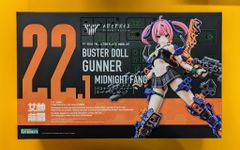 メガミデバイス バスタードール 2体セット - メルカリ