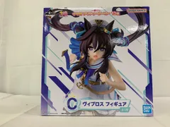【未開封】C賞 ヴィブロス フィギュア 一番くじ ウマ娘 プリティーダービー 13弾