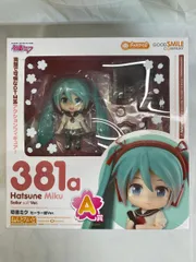 【未開封】ねんどろいど 381a 初音ミク セーラー服ver． グッスマくじ 「初音ミク 2014 Spring ver．」 A賞