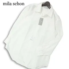 【新品 未使用】 mila schon ミラショーン 春夏★ 麻 リネン混 長袖 シャツ 日本製 Sz.42-82 メンズ 白 大きいサイズのサムネイル