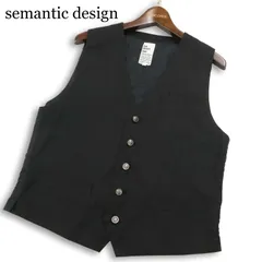 semantic design セマンティック デザイン 通年★ 刻印ボタン 切替 スリム ベスト ジレ Sz.L メンズ 黒のサムネイル