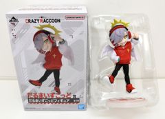 BANDAI SPIRITS 이치 반 쿠지 CRAZY RACCOON 다루마이즈 굿상 다루마이즈고도 피규어