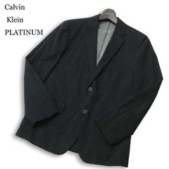 極美品 KLEIN PLUS テーラードジャケット グレー 50 0102-A - メルカリ