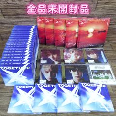 未開封 KYUHYUN(キュヒョン) EP Restart CD全2形態 20点 KYUHYUN EP: Restart (START ver.) : SUPER JUNIOR-KYUHYUN