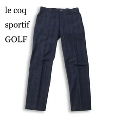 le coq sportif GOLF ルコック スポルティフ ゴルフ 通年★ チェック柄 ロゴ刺繍 スラックス パンツ Sz.76 メンズ ネイビー