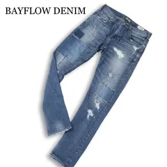 BAYFLOW DENIM ベイフロー パッチワーク ダメージ加工★ ストレッチ テーパード デニム パンツ ジーンズ Sz.29 メンズ