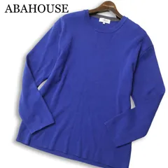 ABAHOUSE アバハウス 通年★ プルオーバー クルーネック ニット セーター カットソー 日本製 Sz.48 メンズのサムネイル