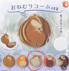 世話やきキツネの仙狐さん 仙狐さんのもふもふ尻尾クッション全2種