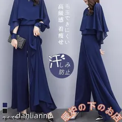 パンツドレス 結婚式 セットアップ 袖あり ワイドパンツ 卒業式 入学式 パンツスーツ レディース オールインワン パンツパーティー 披露宴 二次会67191