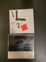 THE NEWZ Electric Leather Boy 見本盤 CD 激レア - メルカリ