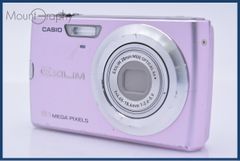 カシオ EXILIM エクシリム 動作確認済み ピンク 箱付き EX-Z150 - メルカリ