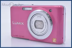 2026年最新】lumix dmc-fx77の人気アイテム - メルカリ