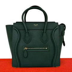 極 美品 シール有 0番台 CHANEL シャネル ミニ マトラッセ ココマーク
