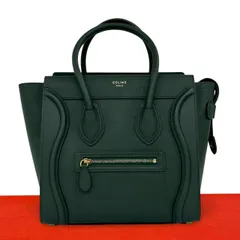 未使用保管品 CELINE セリーヌ ラゲージ マイクロ ショッパー レザー 本革 ハンドバッグ トートバッグ ボストンバッグ グリーン 緑 59287