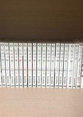 北方謙三 水滸伝(全巻) 岳飛伝(4巻、14巻、16巻抜け) 楊令伝(全巻