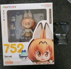 グッドスマイルカンパニー ケモノフレンズ ねんどろいど 752 サーバル フィギュア 特典O