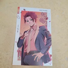 ブルーロック 糸師 冴 花 ブロマイド