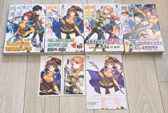 ヒカルの碁同人誌 碁聖仙棋話3冊セット アキヒカ 成重純 小説 - メルカリ