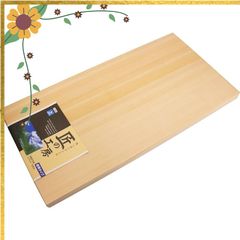 未使用 高級 くにさき六郷舎 銀杏 黒胡桃 木製 まな板 天然木 イチョウ