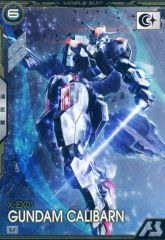 ガンダムアーセナルベース UTB06-012 ガンダム・キャリバーン シリアル ガンダムアーセナルベース UTB06-012 ガンダム・キャリバーン シリアル