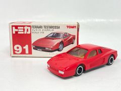 TOMICA トミカ テスタロッサ 日本製 ムルシエラゴ 中国製 2台セット