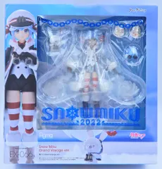 MAXFACTORY figma キャラクター・ボーカル・シリーズ01 初音ミク 雪ミク Grand Voyage ver. EX-066