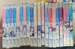 初版 僕は友達が少ない 3 - メルカリ