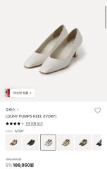 SHISEI シーセイ MM POINTED U PUMPS 23.5cm - メルカリ