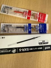 専用出品 ジェットストリームEXP02025 3色ボールペン 7本セット - メルカリ