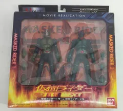 2026年最新】仮面ライダー1号VS仮面ライダー2号 REALIZATIONの人気