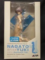 アルター 1/8スケール 涼宮ハルヒの憂鬱 長門有希 白水着ver キャラアニ限定