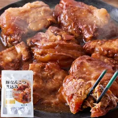 送料無料【ポスト投函】秋田県産豚軟骨使用！トロリほどける旨さ☆豚なんこつ煮込み300gのサムネイル