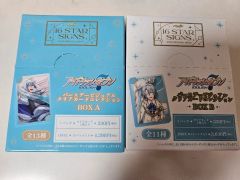 アイナナ バースデービジュアルクリアカードコレクション BOX AB 逢坂