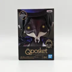キューポスケット プチ ディズニー ツイステッドワンダーランド ディア クロウリー フィギュア (63)