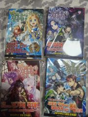 初版帯付き】アストレア・レコード 全巻＋3巻小冊子付き特装版 - メルカリ