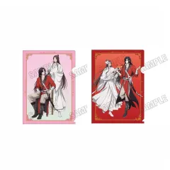 【新品】クリアファイル [新品] 謝憐＆花城 描き下ろしA4クリアファイルセット 「天官賜福 貮」