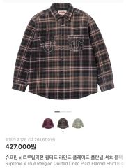 k*u様 キムタク着 GDC ペンドルトン PENDLETON チェックシャツ - メルカリ