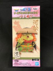 BANDAI SPIRITS WCF 원피스 와노국 7 41 카와마츠