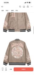 新品 G-DRAGON ジヨン USグッズ Übermensch スカジャン L - メルカリ