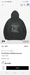 lmc fn doodle フーディー (WHO)のサムネイル