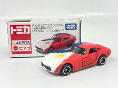 値下げ】絶版トミカ アピタ・ピアゴ限定 トヨタ2000GT オーストラリア