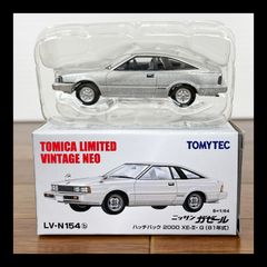 トミカリミテッドヴィンテージネオ 日産ガゼール - メルカリ