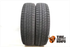 2026年最新】165/70r14 スタッドレス ホイールセットの人気アイテム