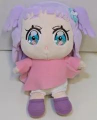 バンダイ ひろがるスカイ!プリキュア だっこしておせわして プリンセスエルちゃん