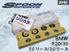 スニッカーズ ディスプレイ 店舗什器 チョコ ビンテージ アメリカ U
