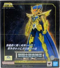 シークレットベース ダルマ インディーズ ソフビ - メルカリ