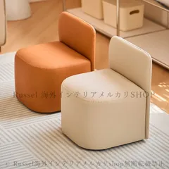 ミニ チェア ラグジュアリー スタッキング おしゃれ かわいい インテリア 北欧 コンパクト スツール オットマン 化粧 椅子 白 オレンジのサムネイル