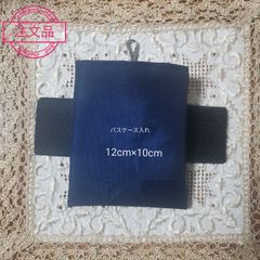 手刺繍入り園章台 名札台 通園 チューリップ - メルカリ